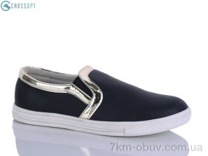 купить CROSSOPT D393 black оптом