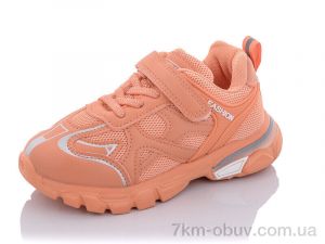 купить Xifa kids 000-B10206-16 оптом