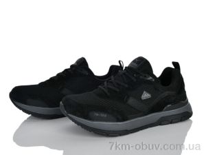 купить Olimp 7873-1 оптом