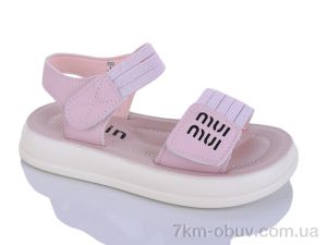 купить оптом Lilin BLH1050-56