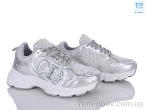 купить Захар-Gold K038-3 оптом