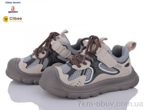 купить оптом Clibee-Doremi S843 grey