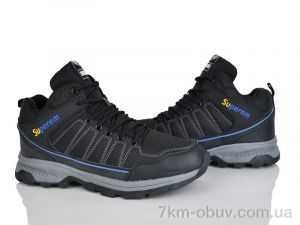 купить Мир 4243-A8970-3 оптом