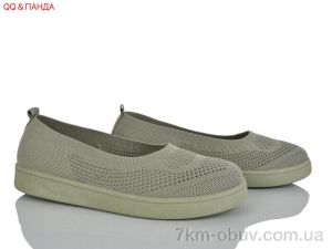 купить оптом QQ&Панда B5863-1-3