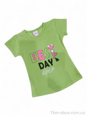 купить Kids-modnik 11029 оливковий оптом