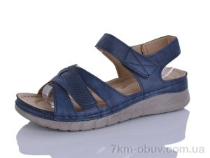 купить Коронате 160-5 оптом