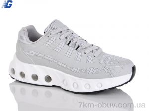 купить Navigator B26131-3 оптом