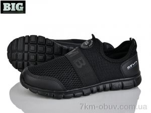 купить BIG B322-11 оптом