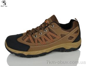 купить Red Sun FC307 brown оптом