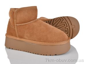 купить Svit 5859-2 оптом
