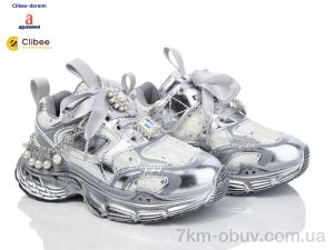 купить оптом Clibee-Doremi A866530 silver