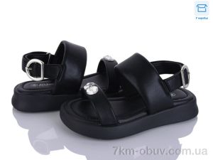 купить Clibee-ShoSho ABX1202P black оптом