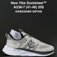 купить ANDA A238-7 оптом