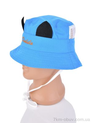 купить RuBi 3015-2 blue оптом