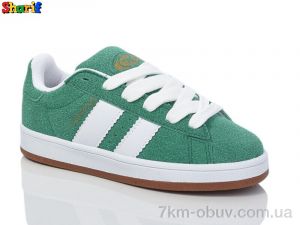 купить оптом Sharif AC5023-4