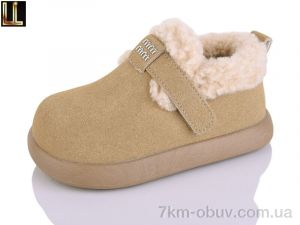 купить Lilin B01-7 оптом