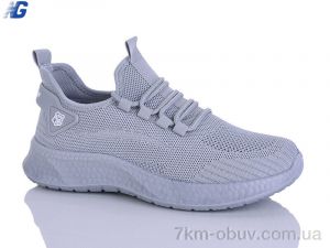 купить Navigator B26222-3 оптом