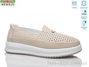 купить HENGJI-ELENA 950-5 оптом