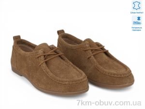 купить оптом Allshoes 208709