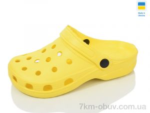 купить оптом Lot Shoes N018 жовтий