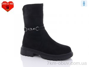 купить Jiao Li Mei 903-1 оптом