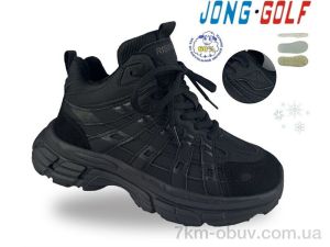 купить оптом Jong Golf D40680-0