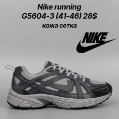 купить Classica G5604-3 оптом