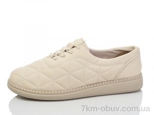 купить оптом Коронате 882-2