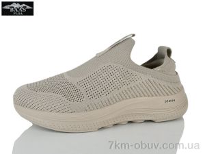 купить Baas L1892-26 оптом