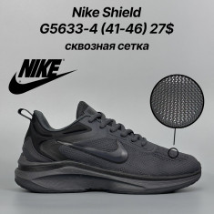 купить Classica G5633-4 оптом