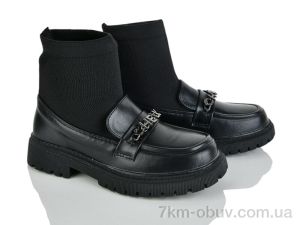купить оптом Xifa kids XF01-C30591-0