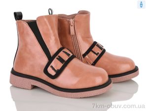 купить Clibee-ShoSho A98 pink оптом