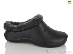 купить оптом Lot Shoes Сабо чорний