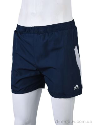 купить Banko N2009-5 grey оптом