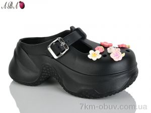 купить Aba QQ8ABA9-1 оптом