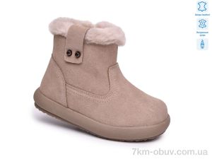 купить TOM.M 65192C оптом