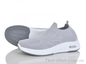 купить Xifa 960-003 оптом