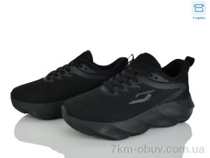 купить оптом YZY D3426-1