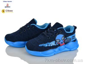 купить оптом Clibee-Doremi AC908-2 blue-blue
