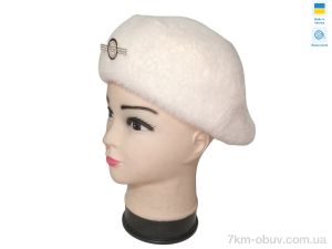 купить Mabi Кенголка 0596 білий оптом