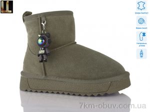 купить Lilin AL874-12A оптом