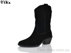 купить VIKA-Limani-LULU D600-1 оптом