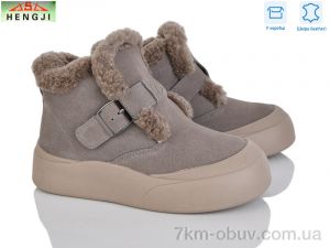 купить HENGJI-ELENA M678-6 оптом
