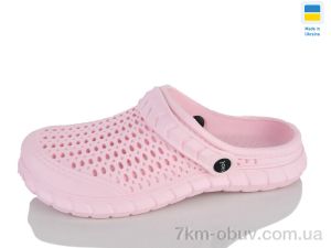 купить оптом M&L  Alex13 B63 св.малиновий