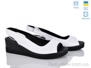 купить оптом Ailinda 1521-8
