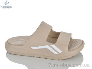 купить Acorus 26-3 оптом