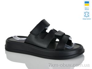 купить Sali 9 чорний к. оптом