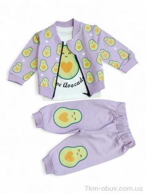 купить Kids-modnik 1015 бузковий костюм-трійка оптом
