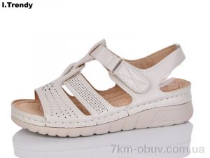 купить Trendy G97-1 оптом