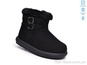 купить TOM.M T65193A оптом